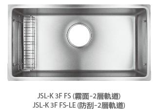 JSL
