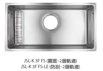 JSL