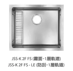 JSS